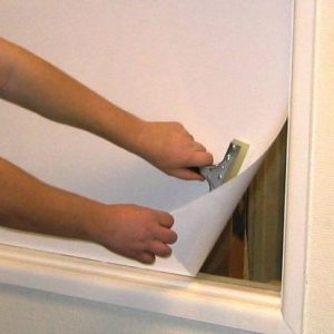 Temp-Screen-1-300x300